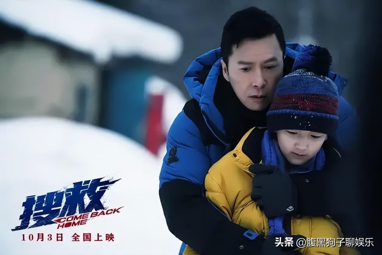 国庆电影预售数据揭秘,小巷深处的宝藏等你来探秘!