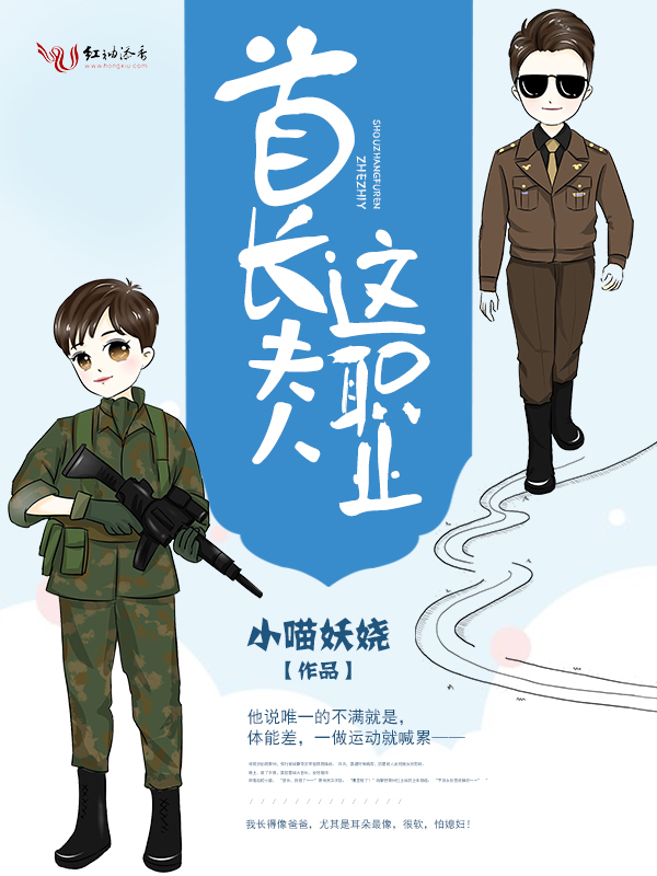 聚焦科技前沿,探寻发展脉络——战擎秦悄最新动态报道