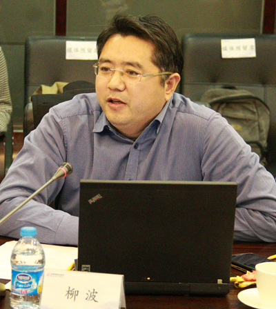 柳波最新任命揭晓,时代的领航者