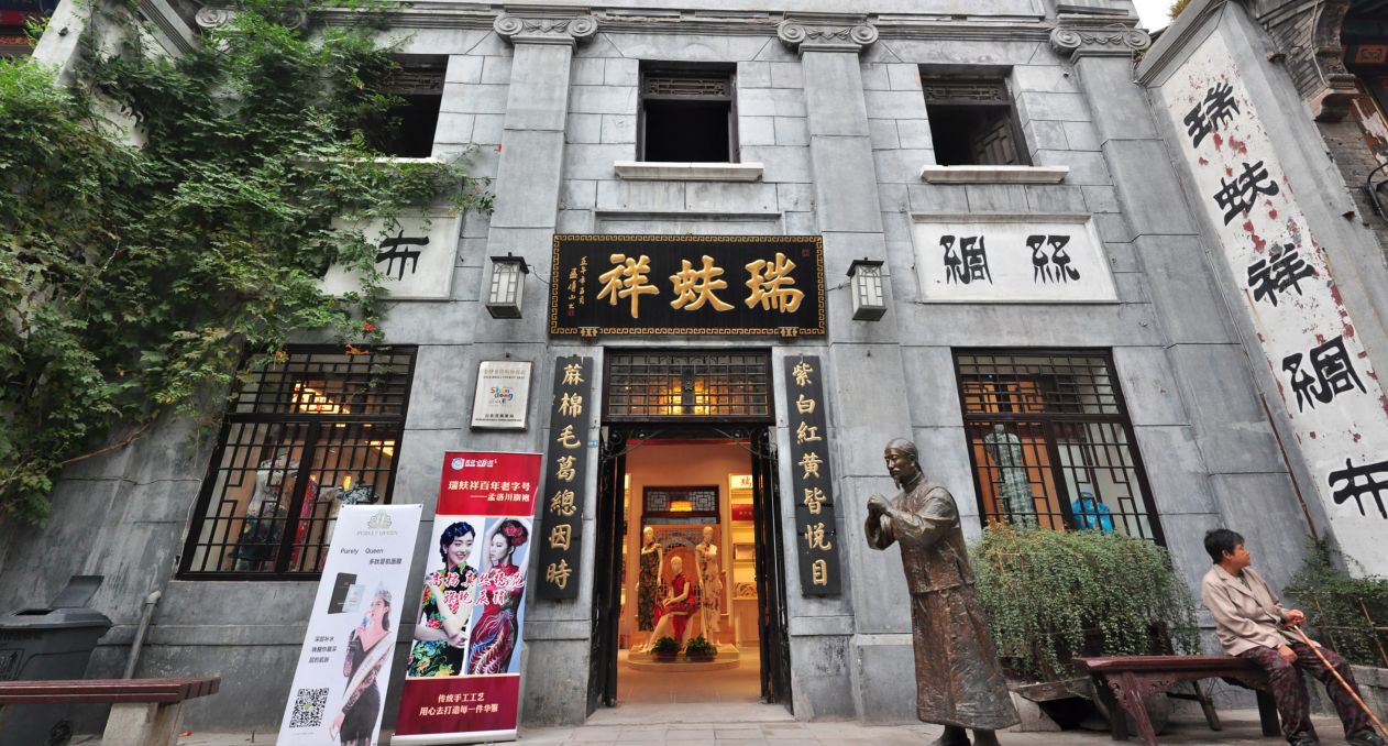 周村最新项目,引领城市发展的新星力量