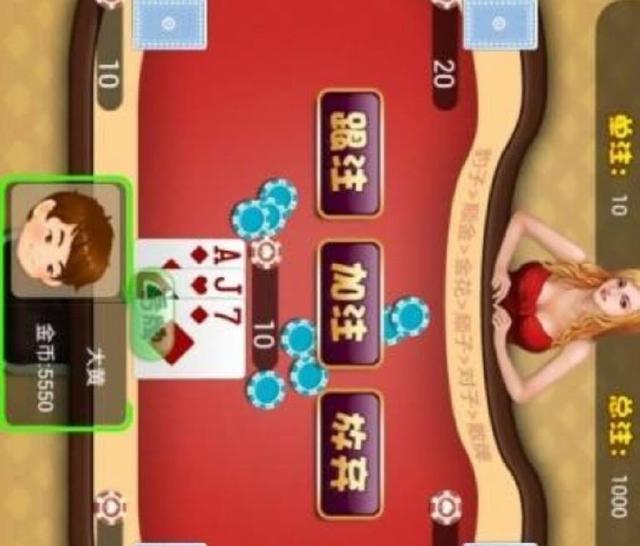 科技重塑棋牌魅力，最新版赚棋牌智能娱乐体验