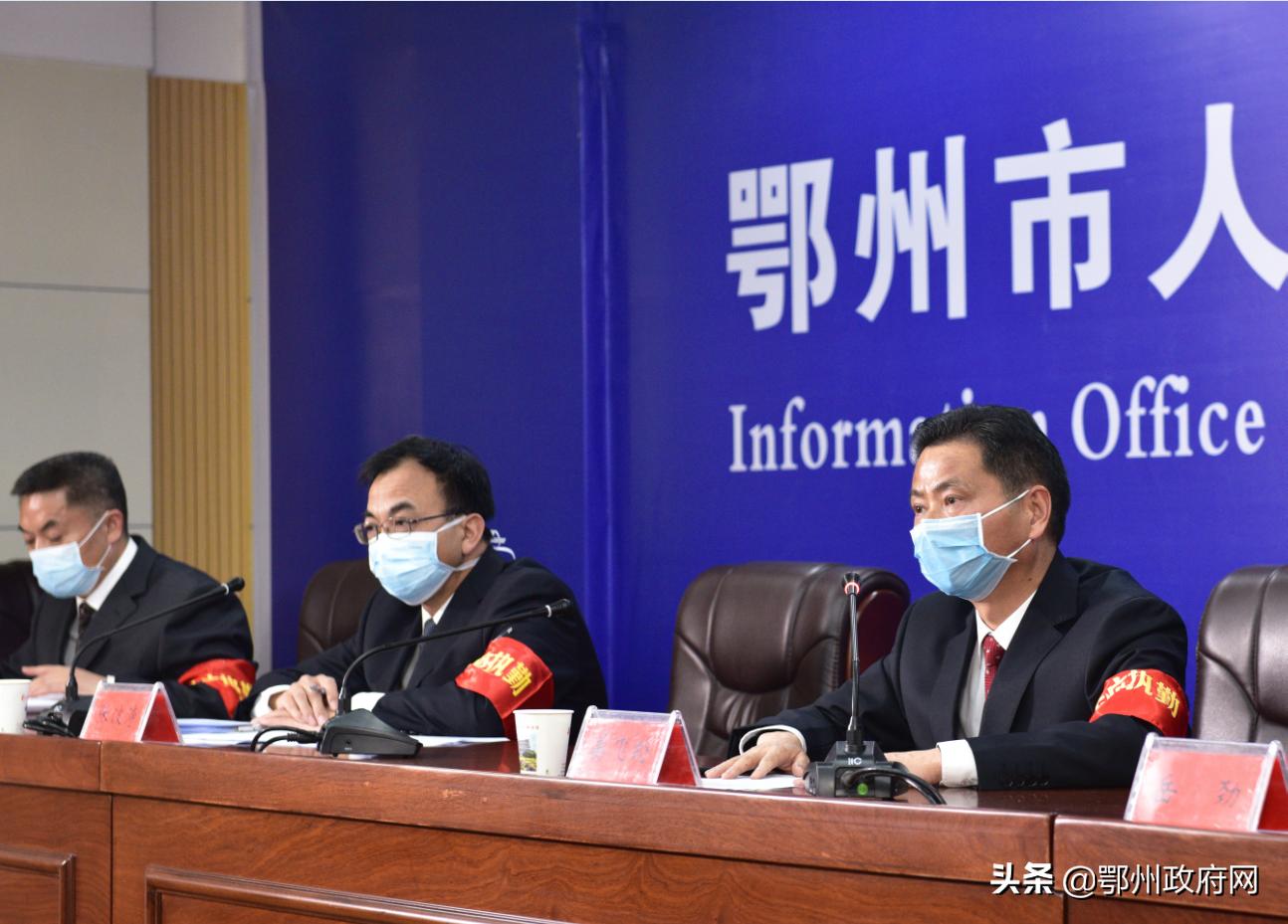 鄂州市最新新闻，学习之光照亮未来之路