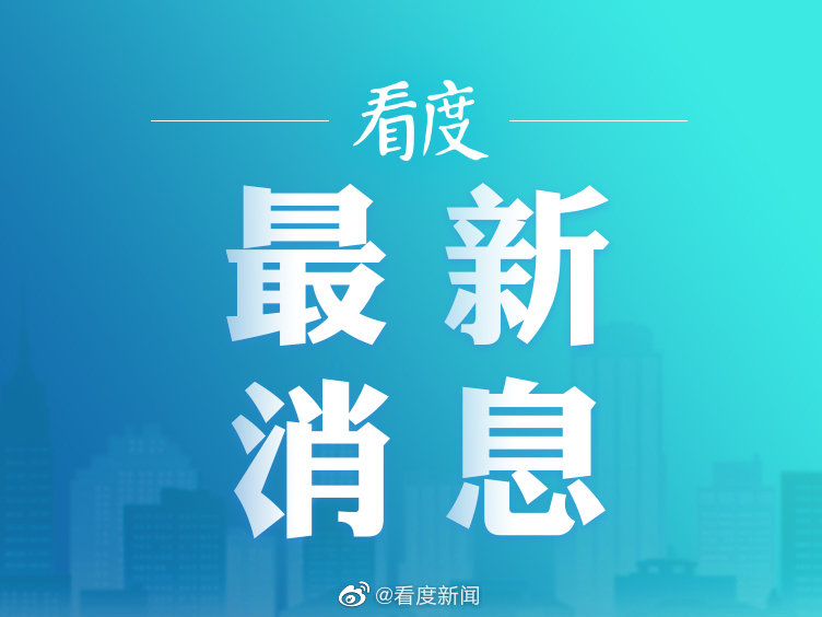 四川科技重塑工作方式，引领未来生活新潮流的上班革命