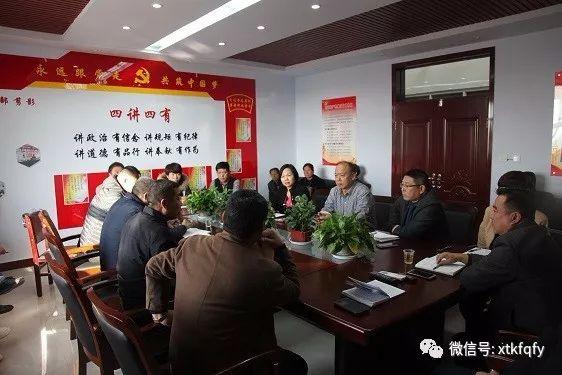 王快村最新新闻，乡村变迁的深度论述