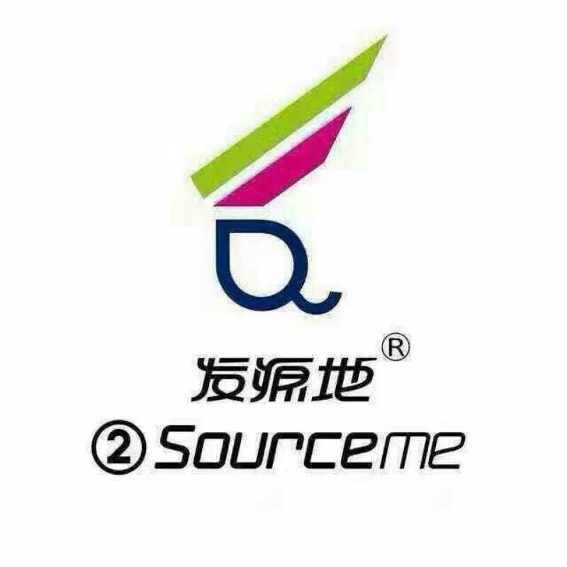 最新发源地,科技前沿的繁荣探索地