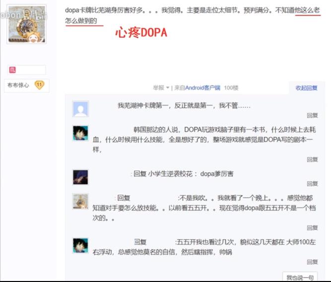 最新IOS王者秒退，科技助力秒入胜局，重塑玩家体验