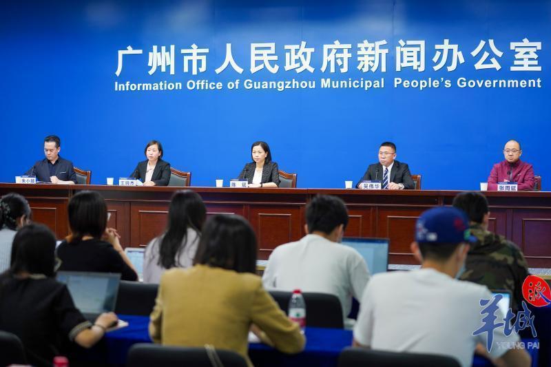 广州学校疫情最新通报概况