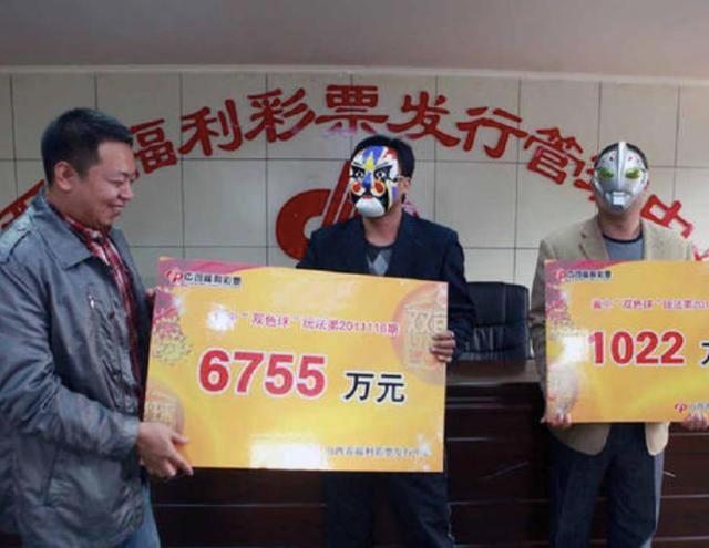 最新彩票开奖中奖，幸运之光闪耀降临