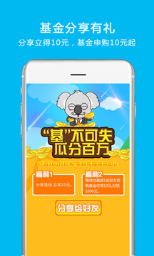 拉卡拉最新动态更新，最新信息汇总