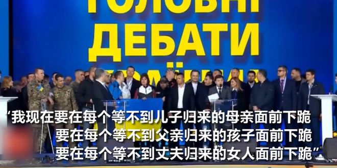 总统大选最新动态,变化、学习与自信的力量推动选举走向