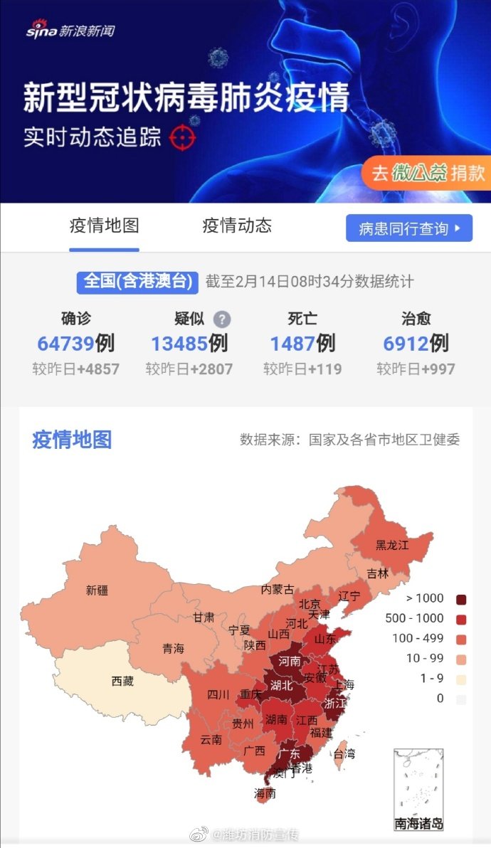 停车场服 第4页