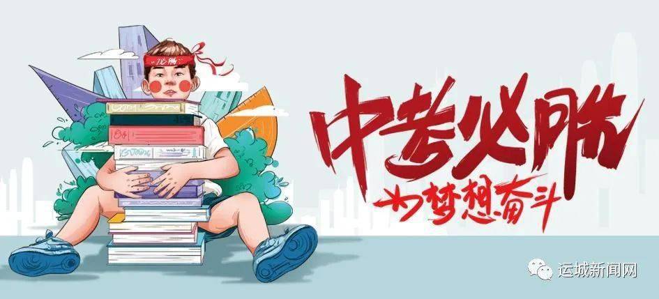 🌟红石最新动态揭秘🌟
