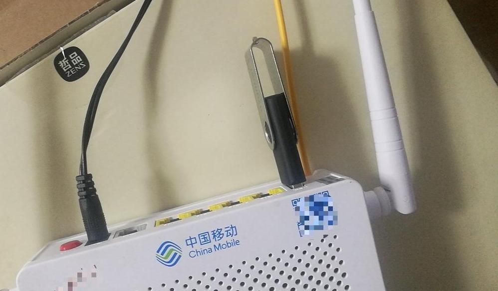 最新移动网猫，连接智慧，驾驭数字变革，自信翱翔数字世界