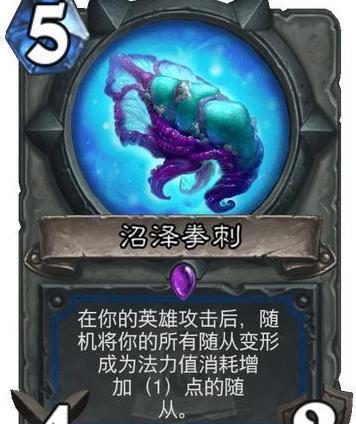 最新进化卷土重来，科技浪潮掀起新篇章
