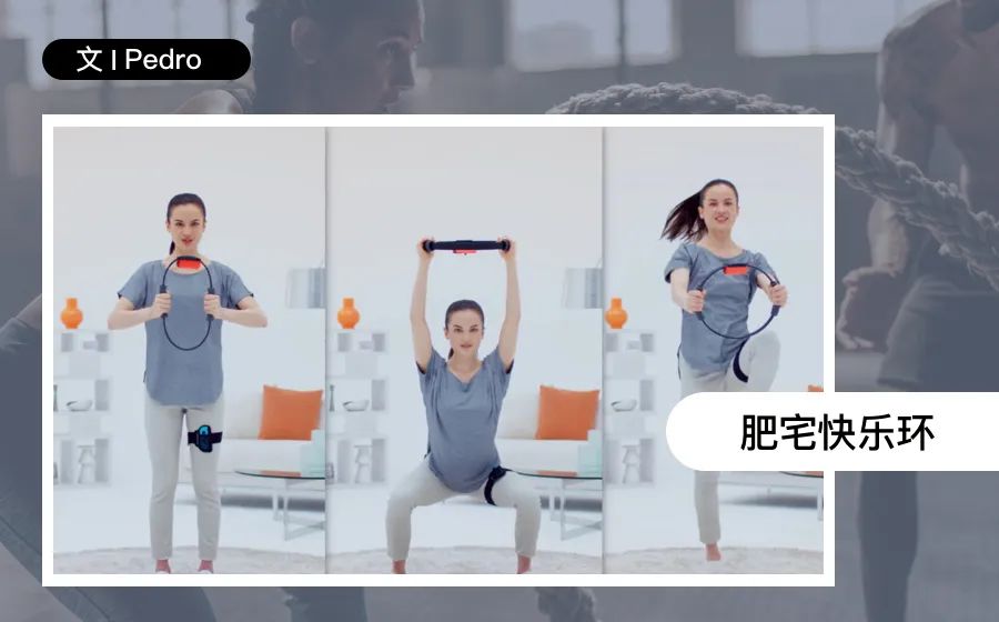 健身环最新版全面解析及观点阐述指南