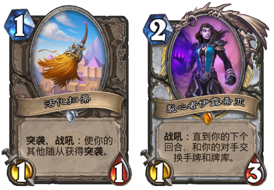 炉石最新jk牧师,小巷里的神秘治愈圣地