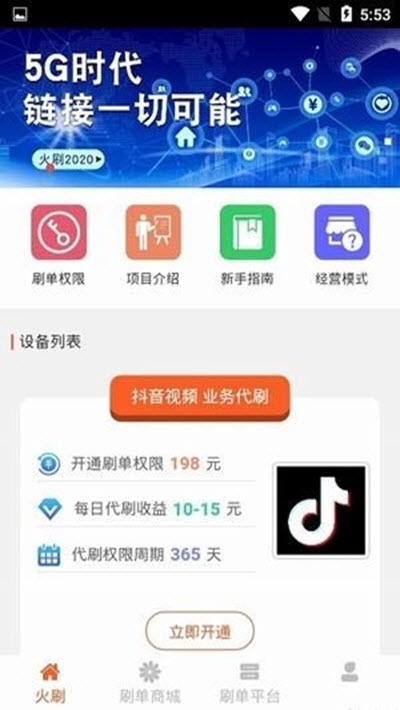 兴趣视频最新网站，自然美景探索之旅，寻找内心的平和治愈之旅